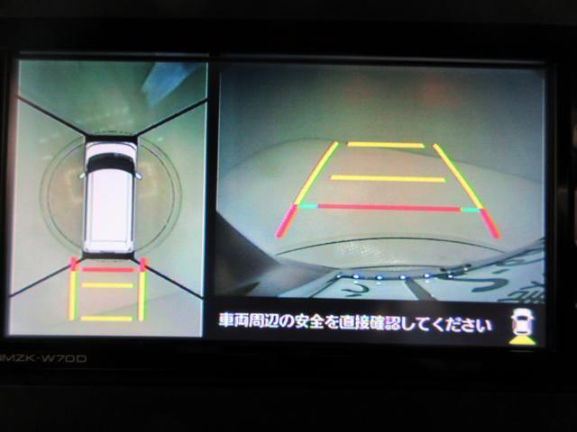 ダイハツ認定中古車は、「車両状態証明書」「約60項目の徹底点検・整備」「内装の徹底清掃と洗浄」「1年間無償保証（車両本体価格30万円以下の車両は3ヶ月または3000kmの保証）」が全車に付いています。