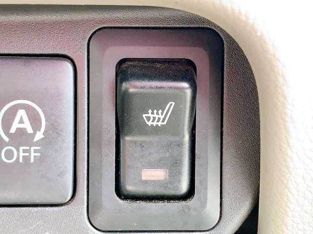 【シートヒーター】寒い日には大活躍の機能の1つです！