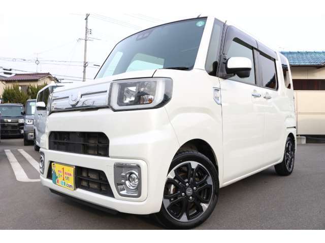 双葉車輌株式会社の商品在庫ページをご覧いただきまして誠にありがとうございます。新しい商品が入荷しております。気になるお客様はお気軽にお問い合わせくださいませ！086-279-7979 お電話お待ちしております。
