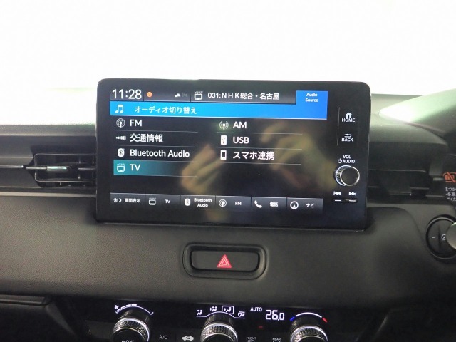 ◆東海地区最大級の展示場に自社整備工場完備で安心♪三重県でホンダ車をお探しならU-Select鈴鹿へご用命ください♪お問い合わせは　TEL　059-378-7717　へお気軽にお問い合わせください◆