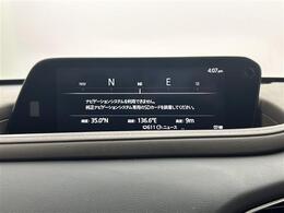 【マツダコネクト】スマホに接続すれば「Apple　CarPlay」または「Android　Auto」から、アプリのナビや電話・メッセージ・音楽などが利用できます！