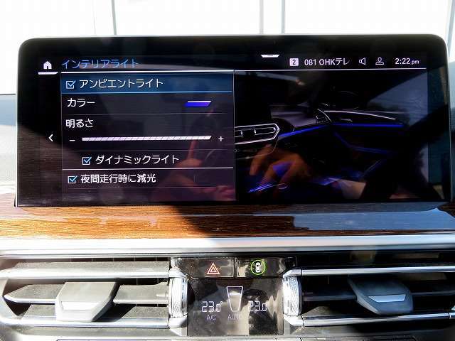 ◆iDriveを装備。操作系統をディスプレイから独立させることで、人間工学に基づいた最適な運転環境を実現しております。◆