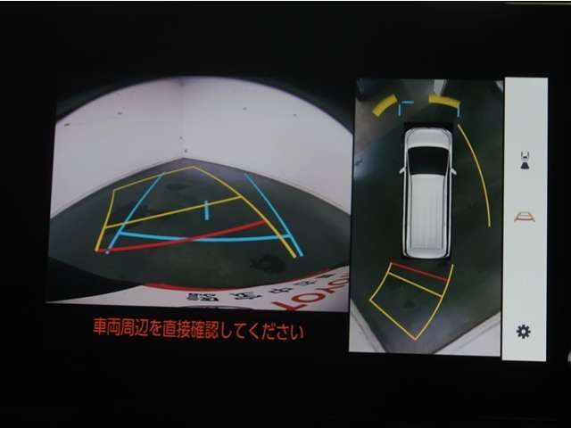 パノラミックビューモニター付きです。車両を上から見たような映像をディスプレイオーディオ画面に表示。運転席からの目視だけでは見にくい、車両周辺の状況をリアルタイムでしっかり確認できます。