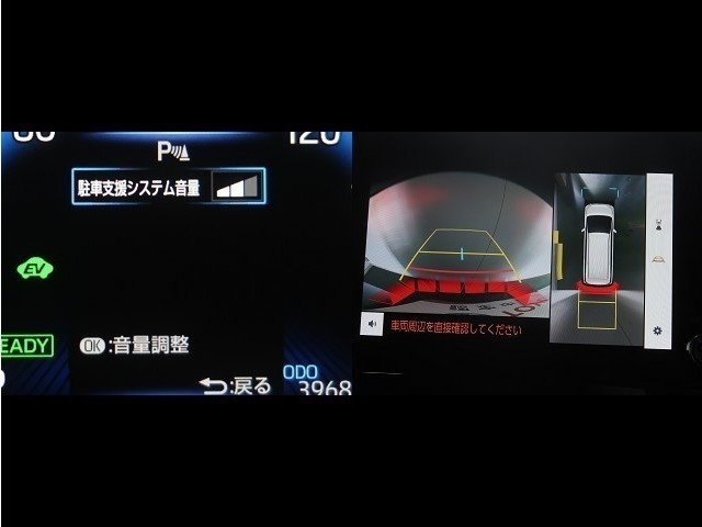 コーナーセンサーを車の前後に装備。障害物までの距離に応じて警告音を変えてお知らせ。縦列駐車時や駐車場・車庫などでの取り回しをサポートします。詳細は販売店スタッフまでおたずねください。