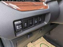 低車高車から大型外国車まで幅広く対応したフルフラットリフトを導入しております。