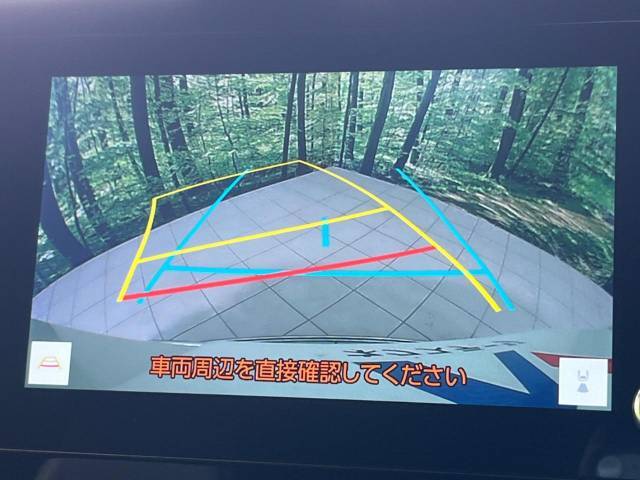 【バックカメラ】駐車時に後方がリアルタイム映像で確認できます。大型商業施設や立体駐車場での駐車時や、夜間のバック時に大活躍！運転スキルに関わらず、今や必須となった装備のひとつです！