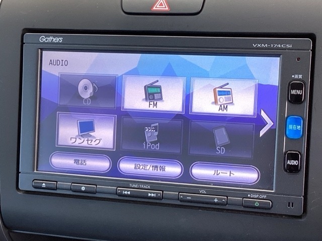 ナビ機能だけでなく、ワンセグ、Bluetooth、CD再生などのオーディオ機能がついています！
