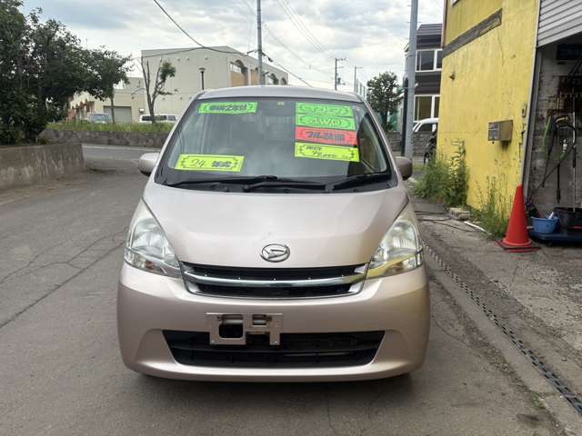 中古車に対して不安をお持ちの方には別途、1年距離無制限保証付プラン等もご用意しています。アフターも、手厚くご用意♪