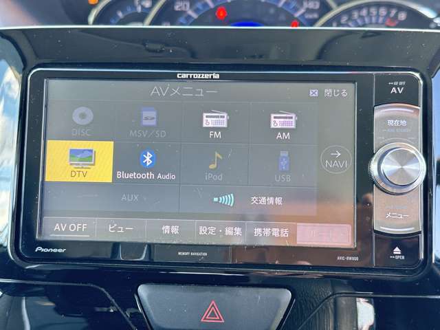 Bluetoothオーディオでスマホと連携して音楽再生が出来ます。車内に音楽をもち出そう！