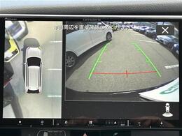 【カーナビ】ナビ利用時のマップ表示は見やすく、いつものドライブがグッと楽しくなります！