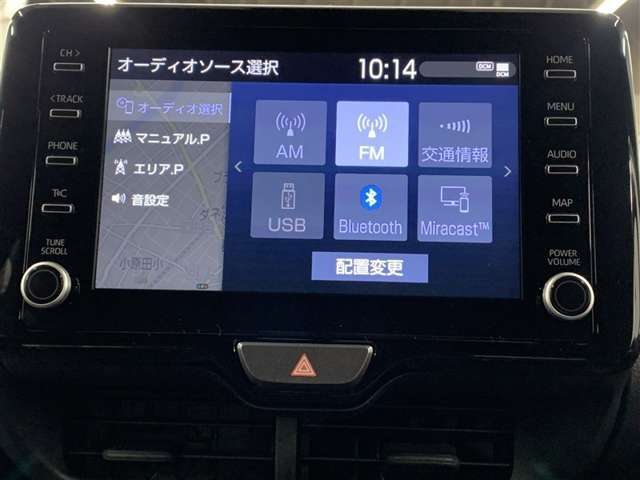 ディスプレイオーディオを装備。スマホとクルマをつなぐことでいろんなサービスが楽しめます。