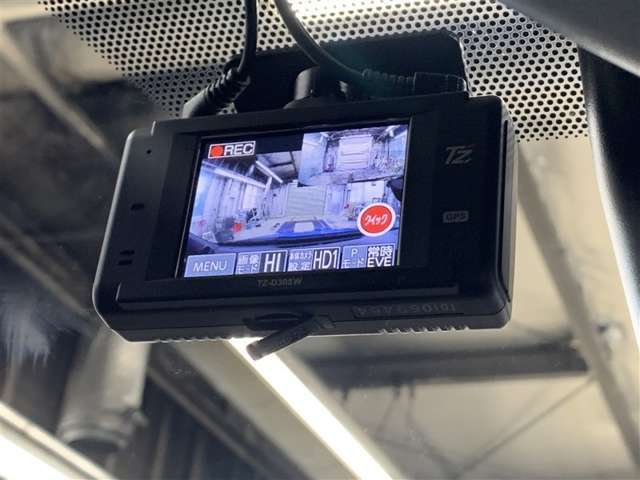 万が一のトラブルのときにも役に立つドライブレコーダーを装備しています。