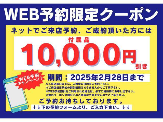 東京日動火災保険の代理店を務めております。フロンティア倶楽部・HIGHQUALITYモーター代理店にも選出頂き、地域でも有数の実績を誇っています。