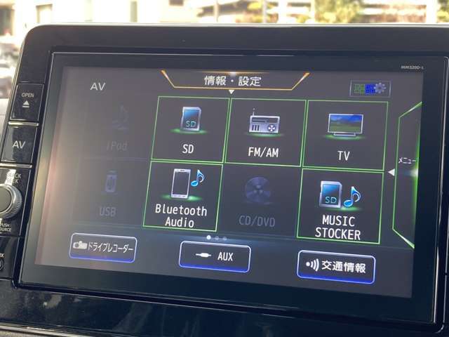 ◆◆◆このナビは、CD・DVD・ラジオ・フルセグTV・SDカード・bluetooth等対応です。これからも長く使用できます。フルセグは電波が悪くなるとワンセグに自動で切り替わり快適にTVがお楽しみ頂けます。