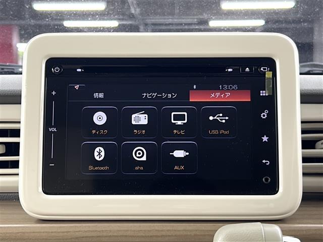 【カーナビ】ナビ利用時のマップ表示は見やすく、いつものドライブがグッと楽しくなります！