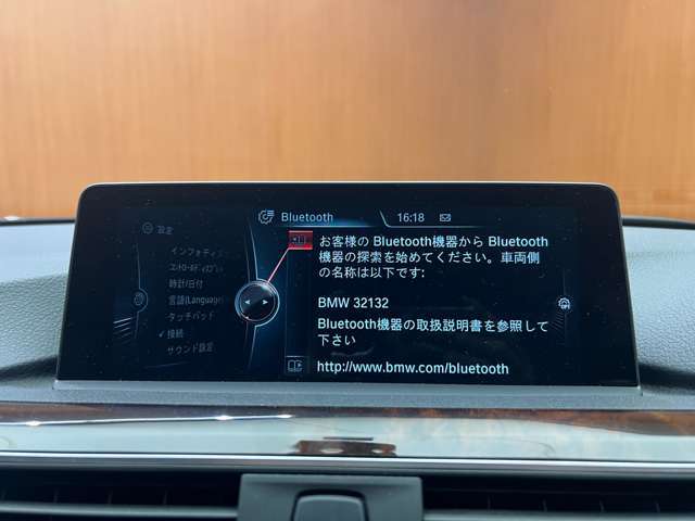 ご来店が難しいお客様でもご安心下さい、店頭在庫でしたらテレビ電話などを使いお車の詳細をご説明させて頂く事も可能でございます。当店スタッフが真心込めてご対応させて頂きます。