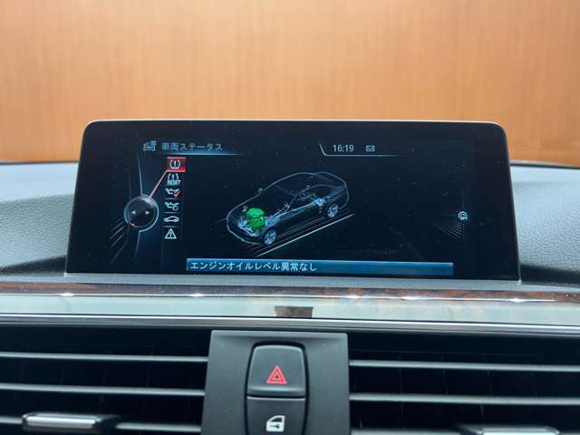 納車後のアフターもお近くのLIBERALAもしくはガリバー店舗（一部店舗除く）で対応が可能です。保証修理のほか、車検もお任せください。