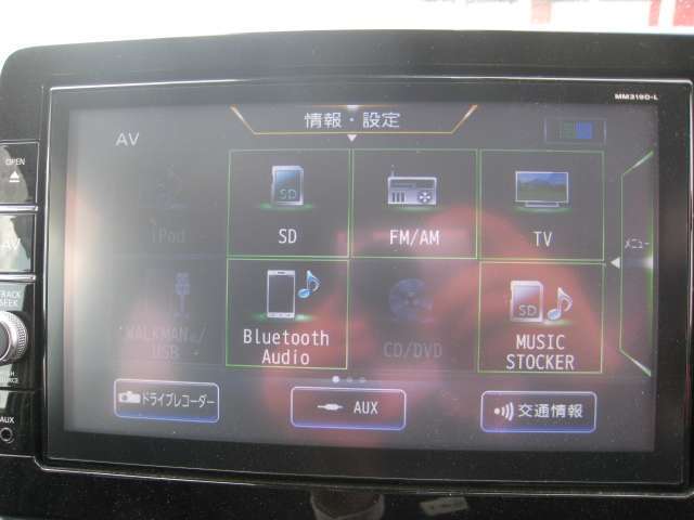 メモリーナビ★CD録音できますね。DVDも見れますよ。Bluetoothも対応です