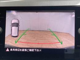 【バックカメラ】便利なバックカメラで安全確認もできます。駐車が苦手な方にもオススメな便利機能です。