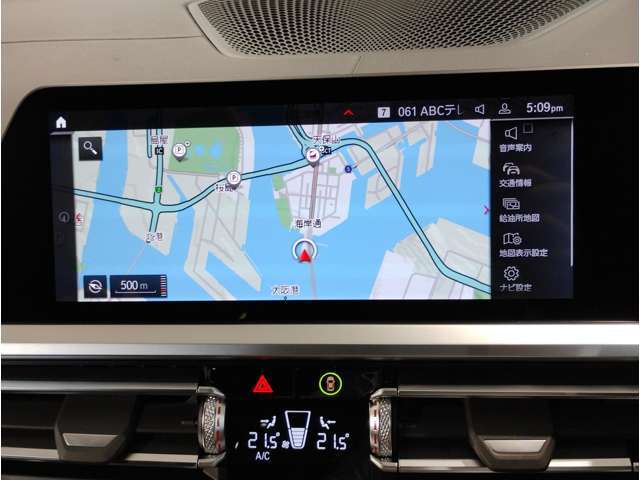 【オートローン】弊社ではBMWオートローンをご利用いただけます。スタンダードローン（均等払い）、バリューローン（残価設定型）からお選びいただく事が出来ます。