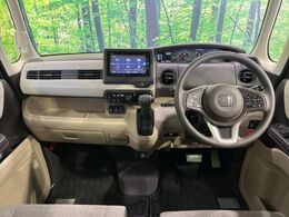 グループ総在庫数約30，000台！！全国の系列店からメーカー・車種問わずご紹介出来るので、あなたにピッタリのお車が見つかるはずです♪まずはお問い合わせ下さい☆