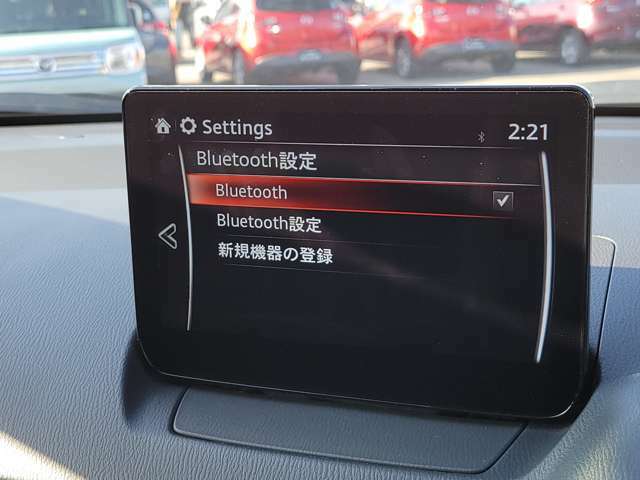 Bluetoothも設定可能◎お好きな音楽を聴きながら心地いいドライブを♪