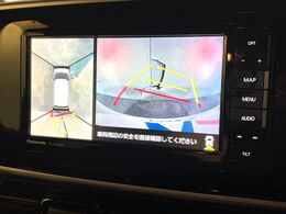 【パノラマモニター】専用のカメラにより、上から見下ろしたような視点で360度クルマの周囲を確認することができます☆死角部分も確認しやすく、狭い場所での切り返しや駐車もスムーズに行えます。