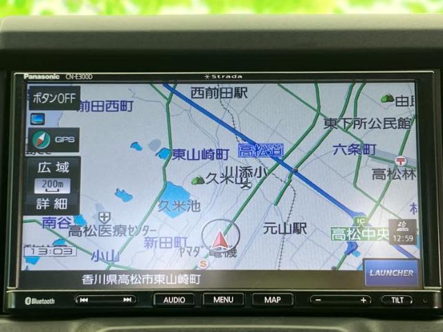 今の愛車いくらで売れるの？他社で査定して思ったより安くてショック・・・そんなお客様！是非一度WECARSの下取価格をご覧ください！お客様ができるだけお得にお乗り換えできるよう精一杯頑張ります！