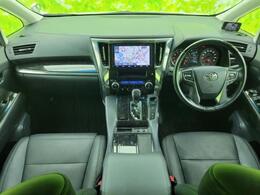 「この車の写真をもっと見たい」「状態が気になる」「この装備はついている？」どんな小さな疑問でもお気軽にお問い合わせください！