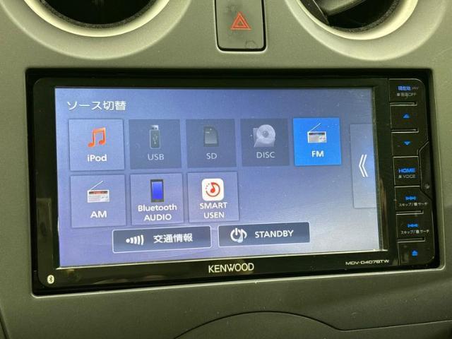 今の愛車いくらで売れるの？他社で査定して思ったより安くてショック・・・そんなお客様！是非一度WECARSの下取価格をご覧ください！お客様ができるだけお得にお乗り換えできるよう精一杯頑張ります！