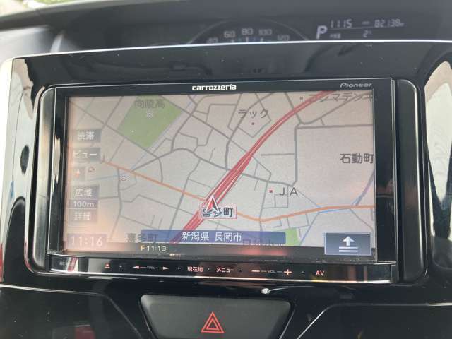 カロッツェリア地デジメモリーナビTV