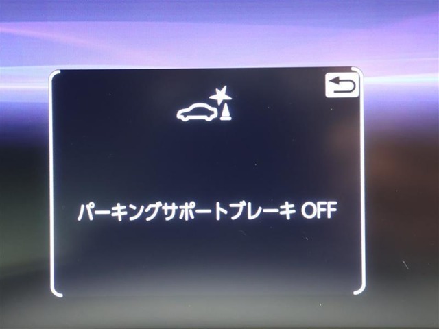 【PKSB】静止物に加え、後退時に左右後方から接近してくる車両をレーダー検知するとブザーでドライバーに注意喚起します。衝突の可能性がある場合は、被害軽減ブレーキ制御で接近車両との衝突被害軽減を支援。