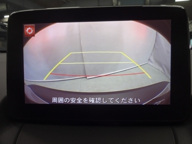 うれしいバックモニター付！後退時の不安感によるストレスから開放してくれます。