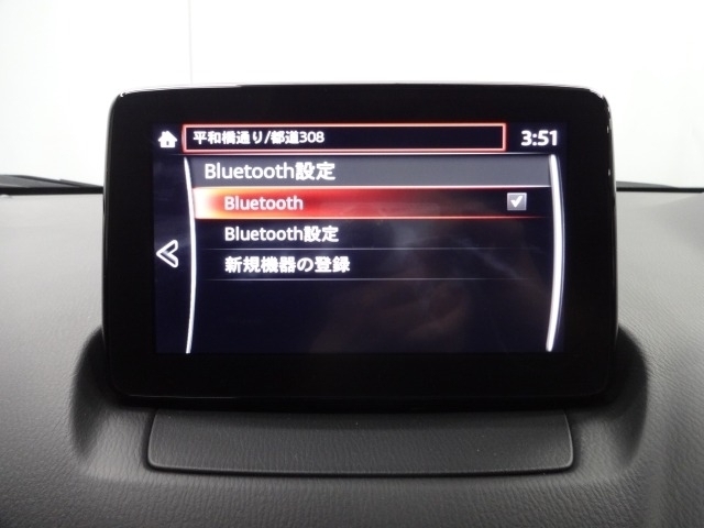 Bluetoothに接続することで、スマートフォンに入っている音楽アプリを車内で楽しめたり、通話が出来ます♪