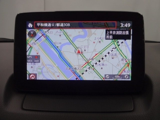 ナビやフルセグTV、Bluetoothなどのエンターテーメント機能を凝縮したマツダコネクト！