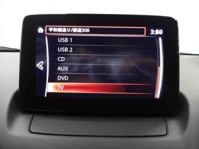 メーカーオプションTVチューナー付！