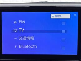 安心の全車保証付き！（※部分保証、国産車は納車後3ヶ月、輸入車は納車後1ヶ月の保証期間となります）。その他長期保証(有償)もご用意しております！※長期保証を付帯できる車両には条件がございます。