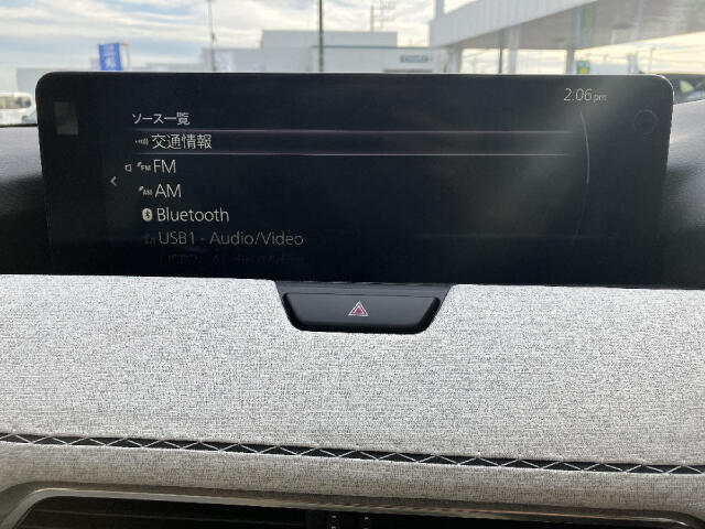 12.3インチセンターディスプレイ　マツダコネクトです。Bluetooth　フルセグ対応です。