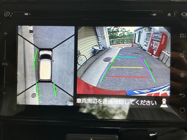大人気！【全方位モニター付メモリーナビ】真上から見たような全方位が見える映像が特徴です！
