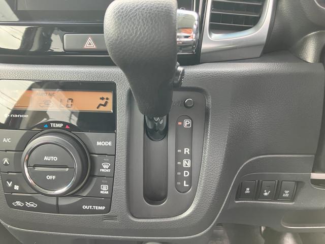 設定した温度に自動調整【オートエアコン】★車内を快適に保ちます♪足元すっきりの【インパネシフト】！