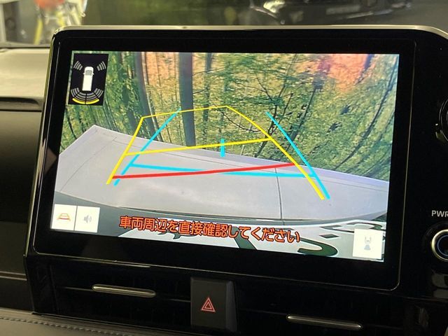 【バックカメラ】駐車時に後方がリアルタイム映像で確認できます。大型商業施設や立体駐車場での駐車時や、夜間のバック時に大活躍！運転スキルに関わらず、今や必須となった装備のひとつです！