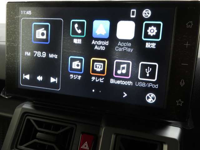 純正9インチスマホ連携ディスプレイオーディオを搭載。フルセグTVやBluetooth機能有り。Apple Car PlayやAndroid Autoに対応。スマホ内のナビや音楽再生のアプリを使用できます