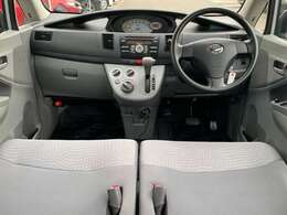 【在庫常時300台以上】AOIグループのカーセブンは石川と福井の3店舗！3店舗計300台以上の在庫車を常時販売させて頂いております。