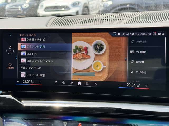 こちらのお車は【鶴ヶ島店に展示】しております。◆無料電話：0078-6003-343423◆直通電話：049-286-1002◆埼玉県鶴ヶ島市高倉1230-2☆ご来場、お問合せをお待ちしております！