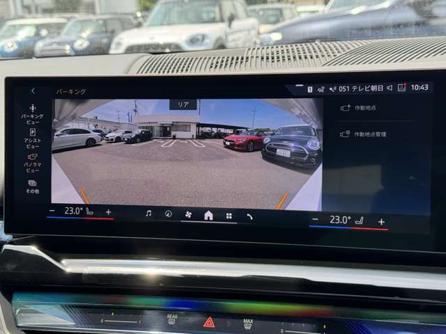こちらのお車は【鶴ヶ島店に展示】しております。◆無料電話：0078-6003-343423◆直通電話：049-286-1002◆埼玉県鶴ヶ島市高倉1230-2☆ご来場、お問合せをお待ちしております！