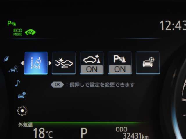 カーセブン江別文京台店は全国に向けてインターネットでの販売にも力を入れております。提携の陸送会社にて全国ご納車が可能でございます！