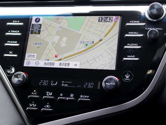 カーセブンなら売り買いお得！下取ももちろん無料査定！乗換をご検討でしたら是非カーセブン江別文京台店へ！！