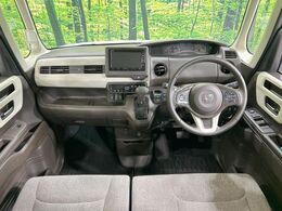 グループ総在庫数約30，000台！！全国の系列店からメーカー・車種問わずご紹介出来るので、あなたにピッタリのお車が見つかるはずです♪まずはお問い合わせ下さい☆