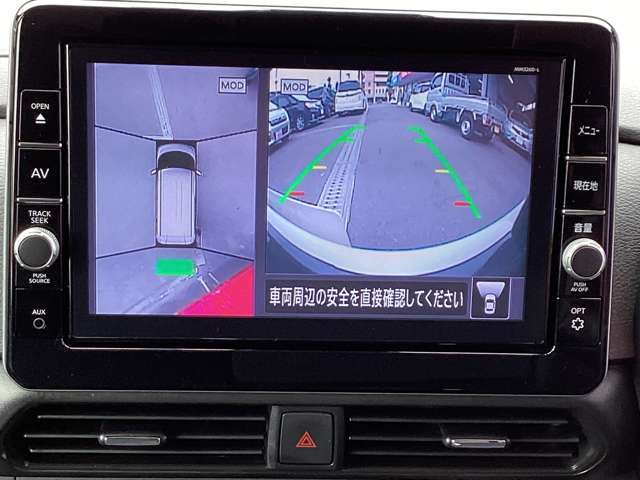 もうお馴染み！車の周りが見れるアラウンドビューモニター！