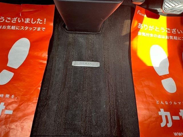 安心と信頼をモットーにお客様1人1人が納得して購入して頂けるよう徹底した整備を心がけております。